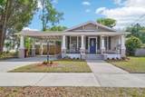 504 Walker Street - Photo 2