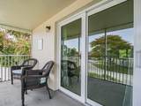 27 Pine Arbor Lane - Photo 24