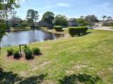 630 Pointe Ct - Photo 3