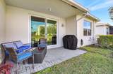 7017 Peters Lane - Photo 4