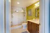 2500 Las Olas Boulevard - Photo 30