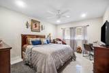 5814 Doris Court - Photo 16