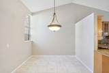 17270 Boca Club Boulevard - Photo 10