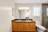 17270 Boca Club Boulevard - Photo 24