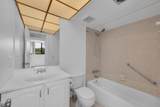 7100 17th Street - Photo 4