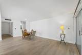 7708 Margate Boulevard - Photo 12