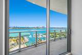 220 Lake Shore Drive - Photo 16