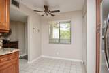 7286 Huntington Lane - Photo 5