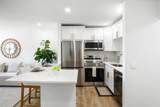480 Horizons - Photo 6