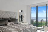 730 Ocean Boulevard - Photo 14