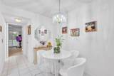 349 Camden O - Photo 12