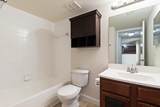7630 Westwood Drive - Photo 23
