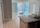951 Brickell Avenue - Photo 1