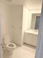 951 Brickell Avenue - Photo 7
