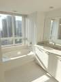 951 Brickell Avenue - Photo 4