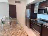 951 Brickell Avenue - Photo 6