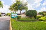 3625 Inverrary Boulevard - Photo 4