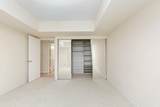 120 5th Avenue - Photo 19
