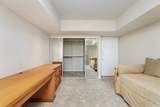 120 5th Avenue - Photo 29