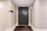 120 5th Avenue - Photo 7