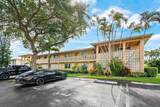 1541 20th Avenue - Photo 3