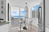 550 Ocean Boulevard - Photo 14