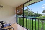 3020 Florida Boulevard - Photo 12
