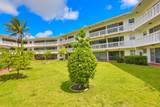 600 Pine Drive - Photo 8
