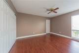 1555 14th Avenue - Photo 13