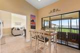 3225 Lakeview Circle - Photo 21