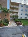 1039 Newcastle C - Photo 1