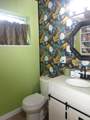 2864 Crosley Dr Drive - Photo 5