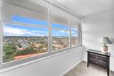 4280 Galt Ocean Drive - Photo 18