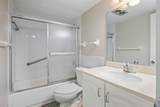 4254 Deste Court - Photo 13