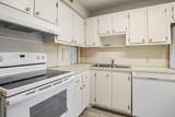 4254 Deste Court - Photo 5