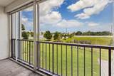 4254 Deste Court - Photo 9