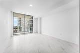 220 Lake Shore Drive - Photo 11