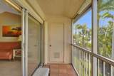 5531 Lakeside Drive - Photo 12