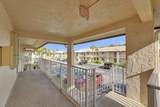 5531 Lakeside Drive - Photo 6