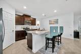 543 Whitmore Drive - Photo 4