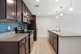 3605 High Ridge Way - Photo 4