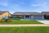 9284 Laurel Green Drive - Photo 1