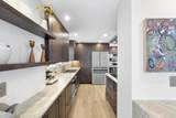 3015 Ocean Boulevard - Photo 13