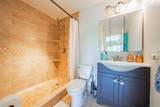 9614 Mcnab Road - Photo 17