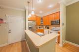 9614 Mcnab Road - Photo 5