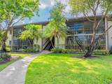 9614 Mcnab Road - Photo 9