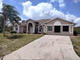312 Buzby Court - Photo 1