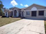 312 Buzby Court - Photo 2