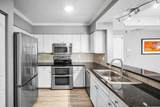 2052 Alta Meadows Lane - Photo 5