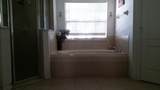 1672 Pleasant Lane - Photo 2
